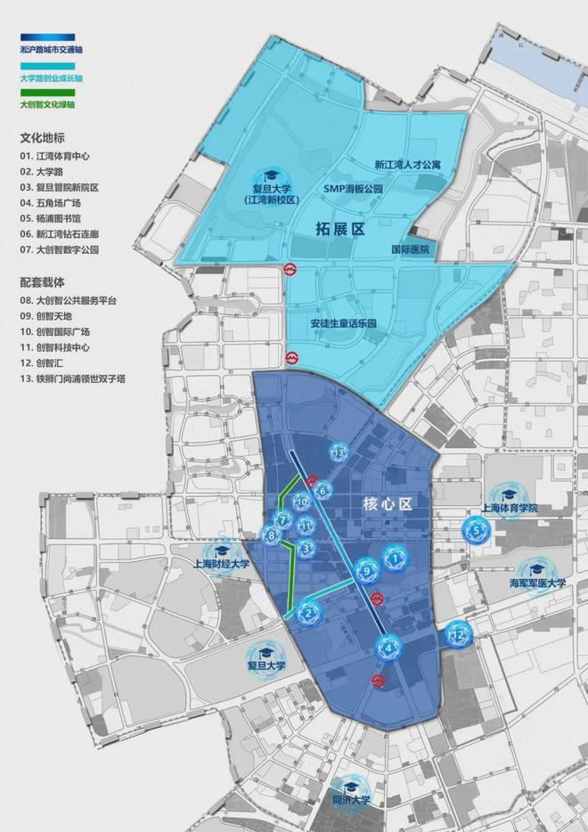 九游app：越秀楊浦天玥(售樓處)2024官方網(wǎng)站歡迎您-樓盤詳情-售樓中心(圖11)