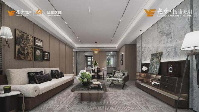 九游app：越秀楊浦天玥(售樓處)2024官方網(wǎng)站歡迎您-樓盤詳情-售樓中心(圖26)