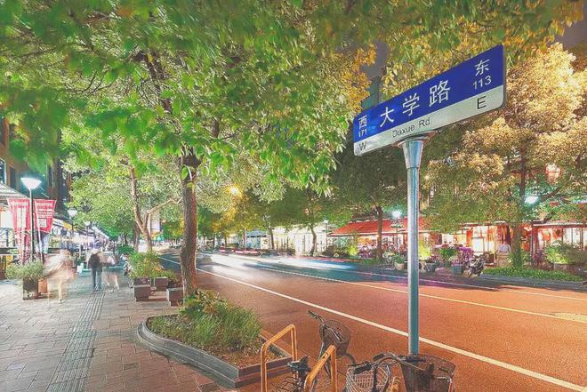 九游app：越秀楊浦天玥(售樓處)2024官方網(wǎng)站歡迎您-樓盤詳情-售樓中心(圖35)