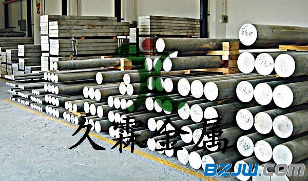 工業(yè)硅期貨研報最新市場現(xiàn)貨數(shù)據(jù)分析基本面研究（20241111）
