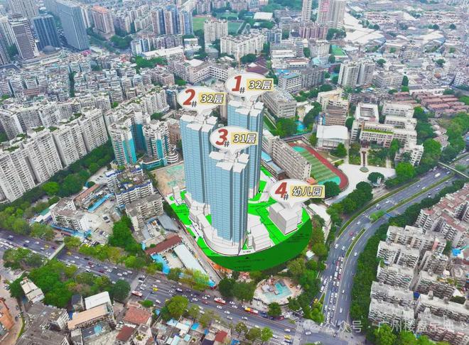 海珠『中建天鈺售樓處』2024官方網站-中建天鈺官方售樓處發(fā)布