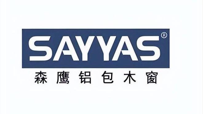 門窗十大品牌2024榜單（十大系統(tǒng)門窗）(圖4)