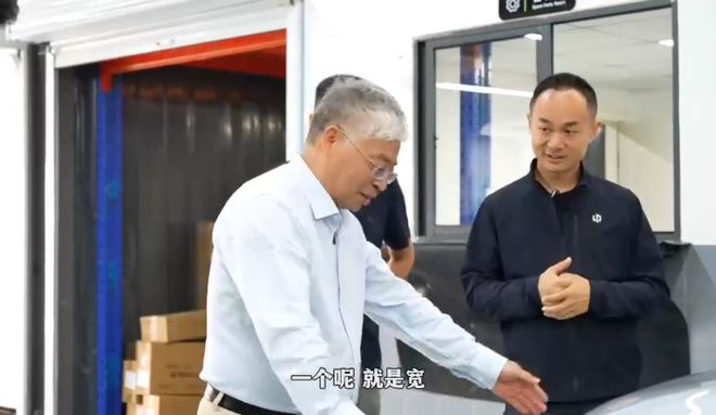 九游app：拆解零跑C16：這些隱藏的安全細(xì)節(jié)才是高銷(xiāo)量的密碼(圖4)