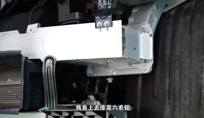 九游app：拆解零跑C16：這些隱藏的安全細(xì)節(jié)才是高銷(xiāo)量的密碼(圖6)