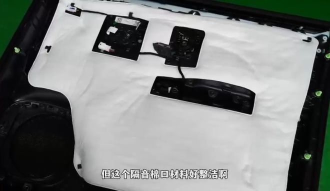 九游app：拆解零跑C16：這些隱藏的安全細(xì)節(jié)才是高銷(xiāo)量的密碼(圖16)