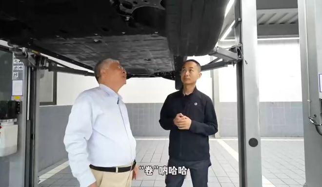 九游app：拆解零跑C16：這些隱藏的安全細(xì)節(jié)才是高銷(xiāo)量的密碼(圖17)