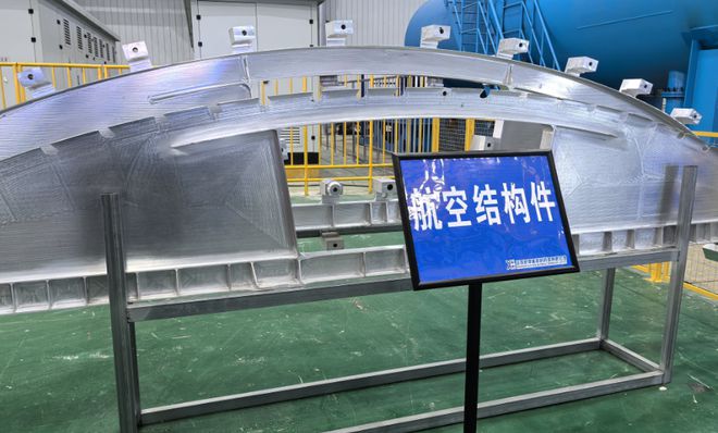 菏澤市工業(yè)重點(diǎn)項(xiàng)目現(xiàn)場推進(jìn)會丨牡丹區(qū)：超高強(qiáng)鋁合金新材料及新材料產(chǎn)品生產(chǎn)加工制造項(xiàng)目(圖3)