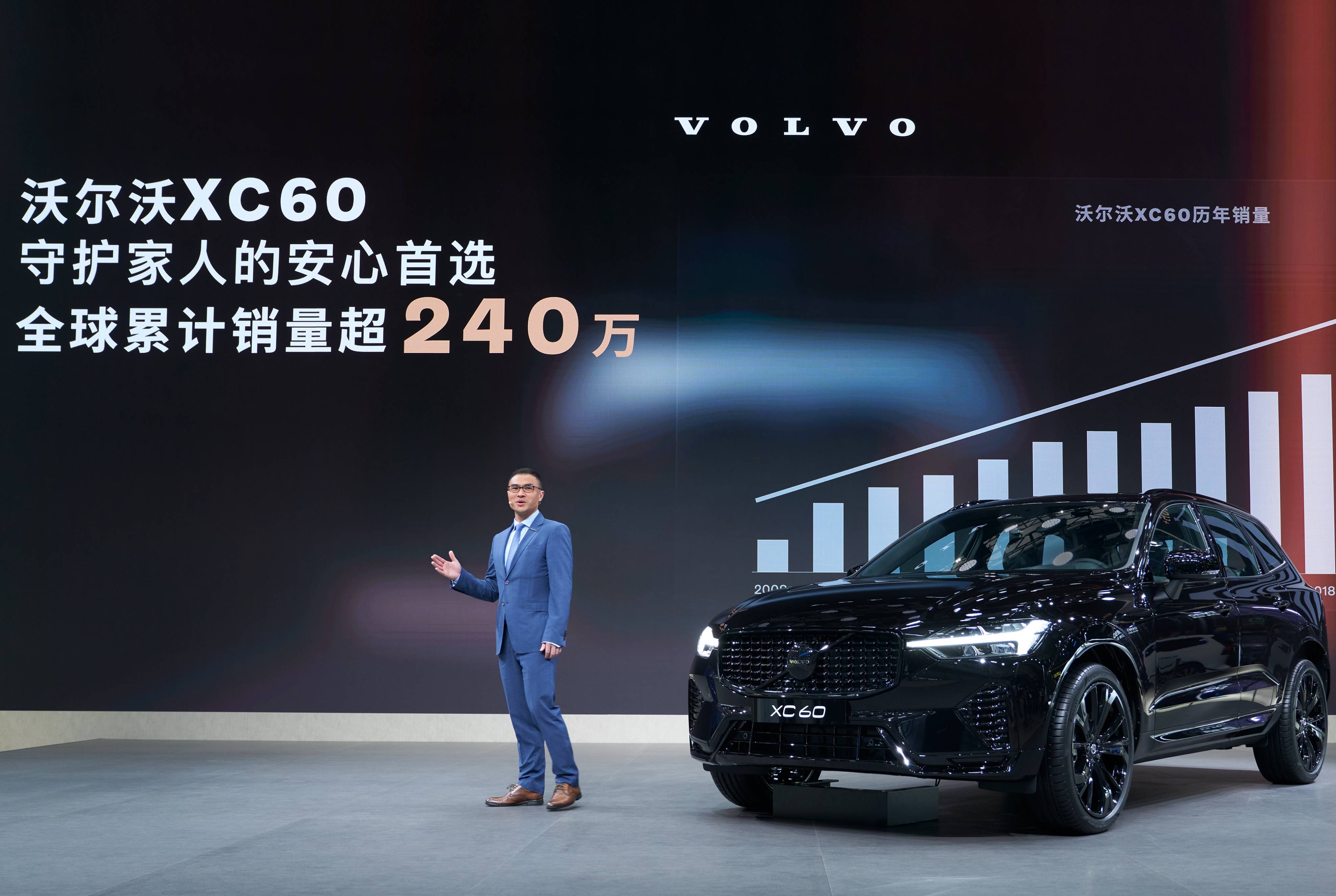 沃爾沃XC60極夜黑版亮相：全黑設(shè)計搭配B5動力顏值與實力并存！(圖4)