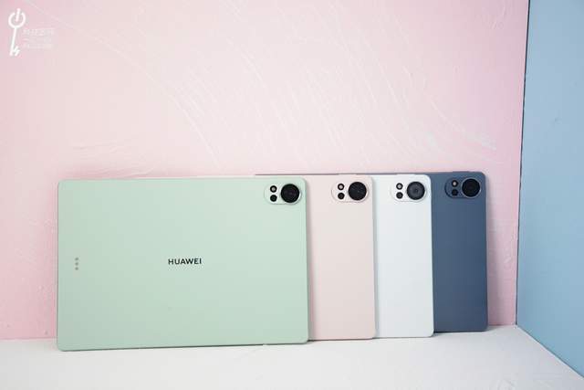 夏日馬卡龍風(fēng)潮來(lái)襲全新華為MatePad Air成為年輕人首選潮流平板(圖2)