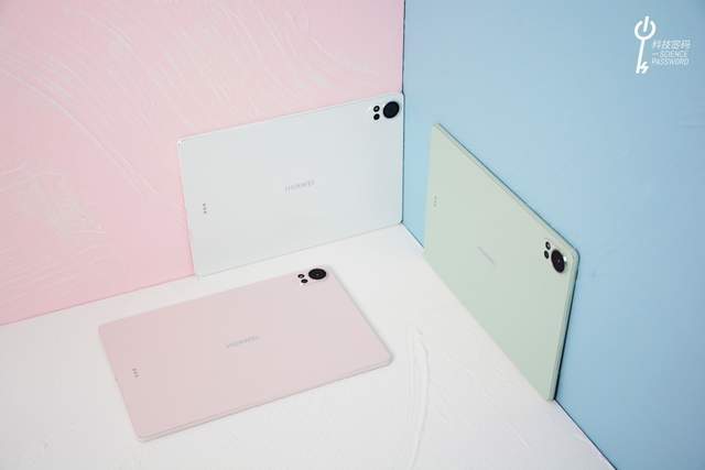 夏日馬卡龍風(fēng)潮來(lái)襲全新華為MatePad Air成為年輕人首選潮流平板(圖3)