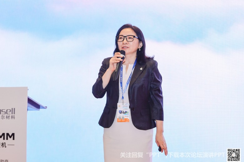 九游官網(wǎng)入口：沉浸式創(chuàng)新互動雅式CPRJ車用塑料技術論壇燃爆魔都(圖14)