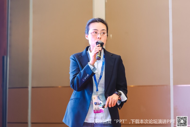 九游官網(wǎng)入口：沉浸式創(chuàng)新互動雅式CPRJ車用塑料技術論壇燃爆魔都(圖22)