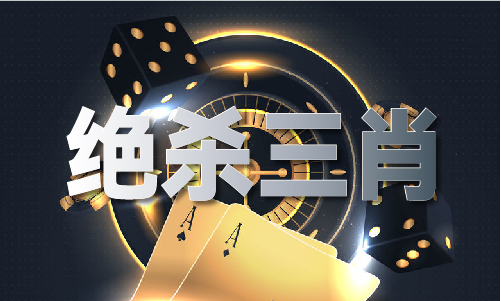 香港正版資料免費(fèi)資料