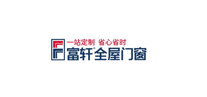 九游官網(wǎng)入口：門窗十大品牌(2024頭條家居品牌排行榜Top10)揭曉(圖4)