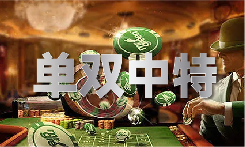 九游app：55456香港財(cái)神站V(圖1)