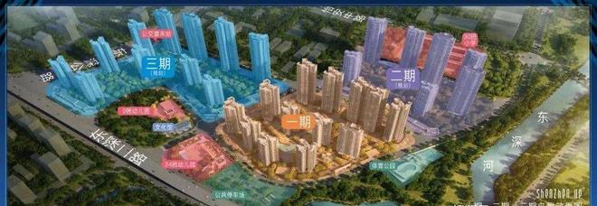 九游體育：【2024最新官方消息】東莞三正鵬程上花園-官方售樓處電話-價(jià)格(圖2)