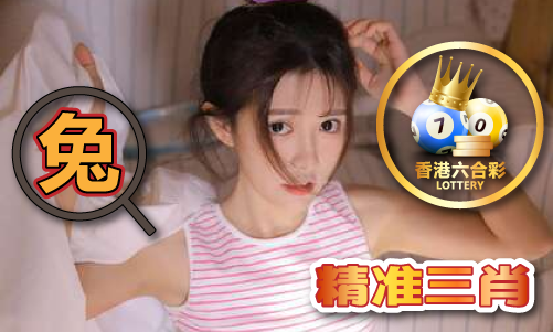 6合圖庫(kù)寶典下載 - 6合圖庫(kù)寶典下載官方老版本V