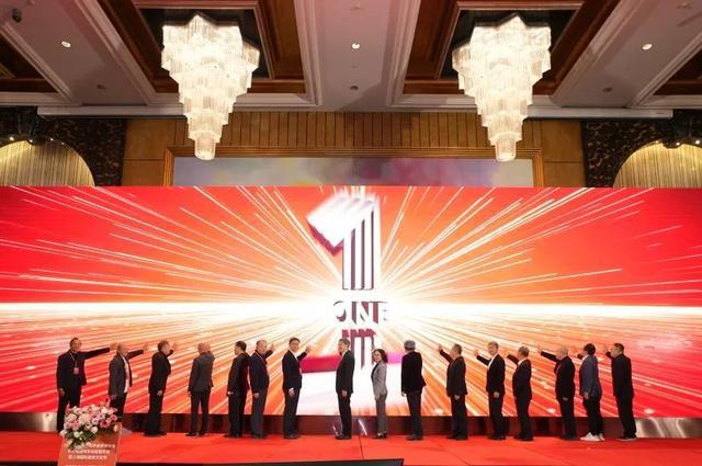 2024年上海市建筑學會學術(shù)年會·長三角建筑學會聯(lián)盟年會暨上海國際文化節(jié)舉辦(圖7)