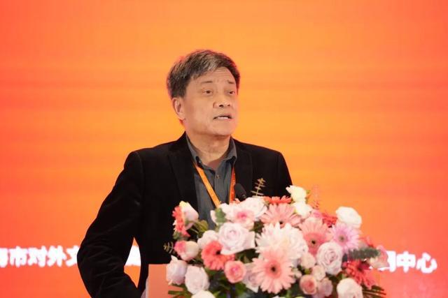 2024年上海市建筑學會學術(shù)年會·長三角建筑學會聯(lián)盟年會暨上海國際文化節(jié)舉辦(圖6)