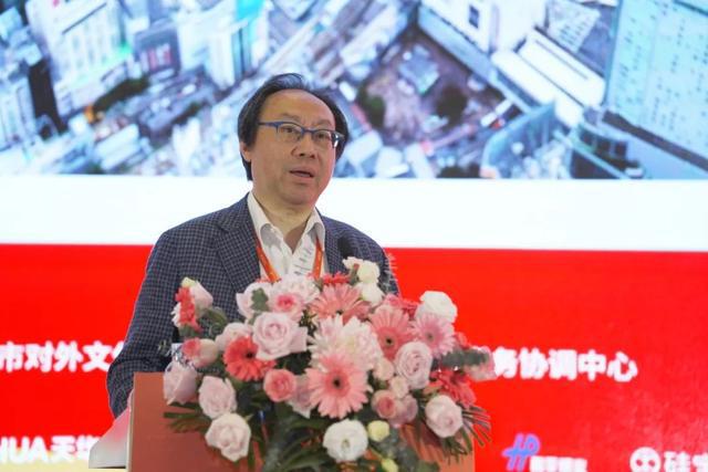 2024年上海市建筑學會學術(shù)年會·長三角建筑學會聯(lián)盟年會暨上海國際文化節(jié)舉辦(圖13)
