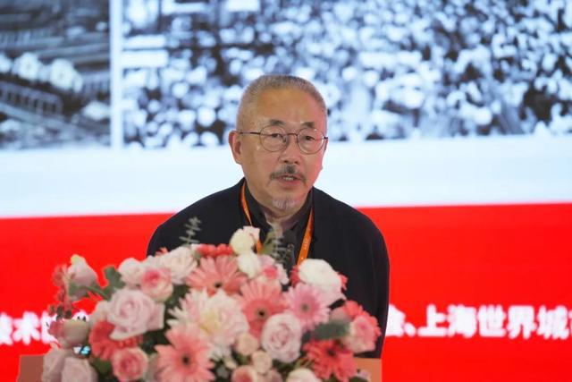 2024年上海市建筑學會學術(shù)年會·長三角建筑學會聯(lián)盟年會暨上海國際文化節(jié)舉辦(圖12)