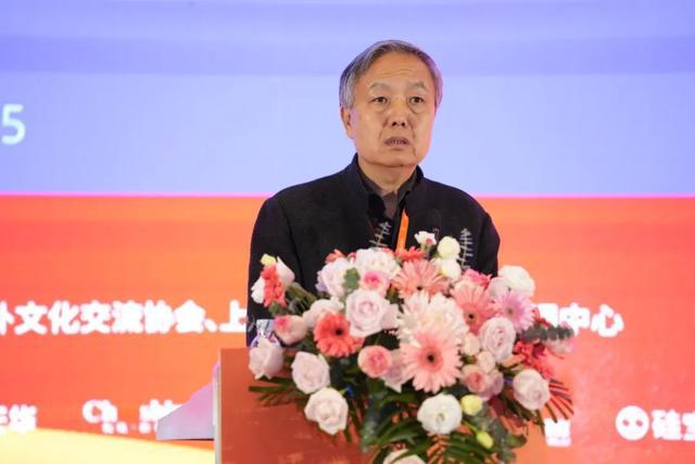2024年上海市建筑學會學術(shù)年會·長三角建筑學會聯(lián)盟年會暨上海國際文化節(jié)舉辦(圖11)