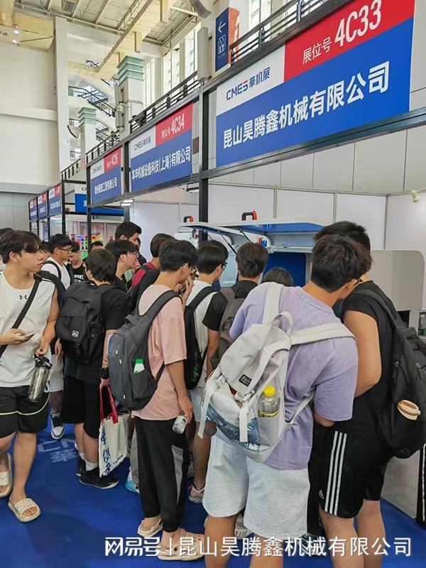 2024 寧波國際機(jī)床展昊騰鑫全自動(dòng)切鋁機(jī)次日強(qiáng)勢吸睛(圖2)