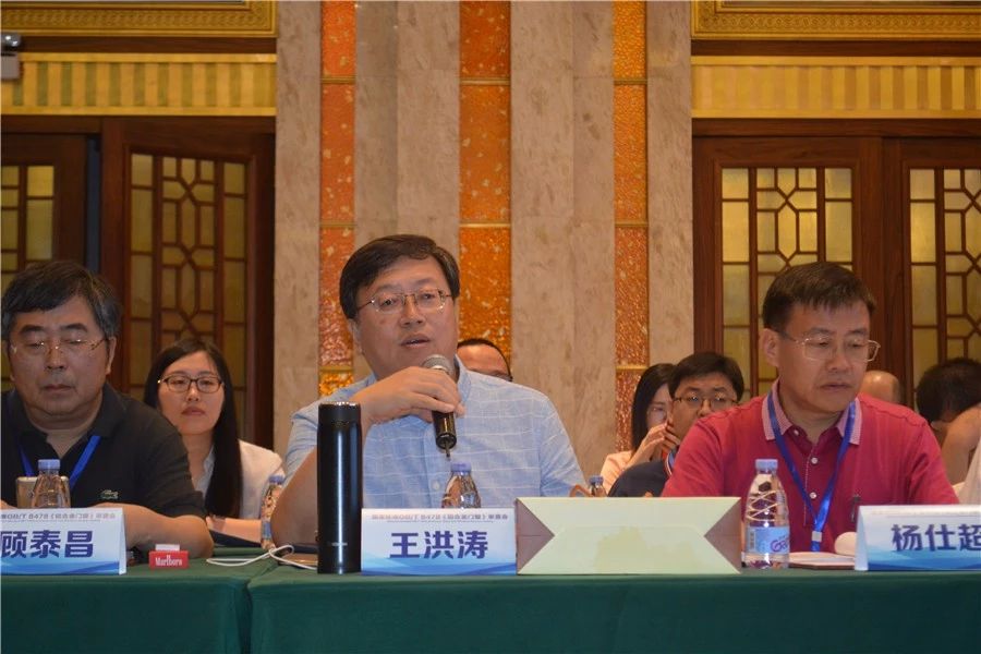國家標準《鋁合金門窗》審查通過 供需合作將有新規(guī)可依(圖2)