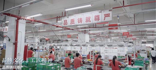 品質(zhì)門窗溯源 富軒門窗聯(lián)合行業(yè)協(xié)會和媒體走進(jìn)“好博窗控”(圖5)