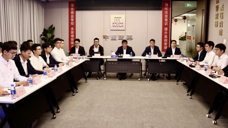 九游app：中建八局裝飾公司華南分公司開展2024屆新員工入職百日系列活動