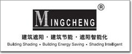 九游官網(wǎng)入口：節(jié)能標(biāo)兵——遮陽系統(tǒng)｜2024門窗幕墻配套材料品牌榜(圖8)