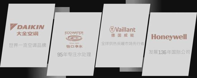 潤和濱江灣(2024售樓部)長沙潤和濱江灣首頁網站-詳情(圖7)