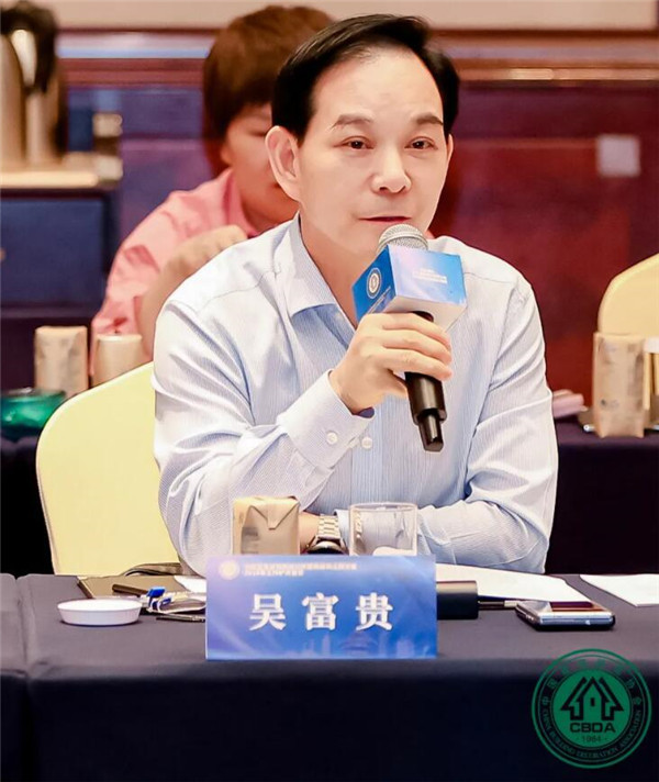 深裝集團(tuán)出席中裝協(xié)公裝分會(huì)2024年工作擴(kuò)大會(huì)議并發(fā)表講話(圖3)