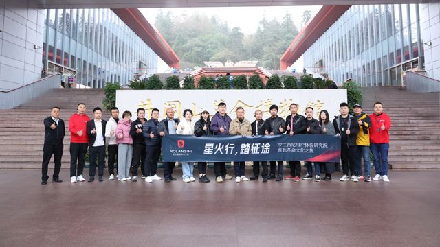 環(huán)球門窗周報：圣堡羅首屆門窗品質(zhì)節(jié)舉辦軒尼斯召開戰(zhàn)略研討會老賴不賴、帝奧斯、極景等動態(tài)……(圖11)