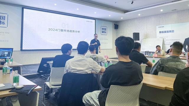 環(huán)球門窗周報：圣堡羅首屆門窗品質(zhì)節(jié)舉辦軒尼斯召開戰(zhàn)略研討會老賴不賴、帝奧斯、極景等動態(tài)……(圖9)