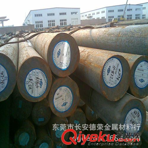 全球企業(yè) “鏈”上朋友