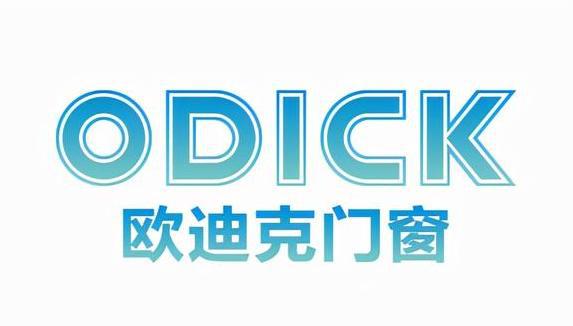2024年度系統(tǒng)門窗十大品牌權(quán)威排名最新出爐(圖5)