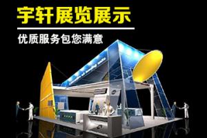 九游app：2024五星現(xiàn)貨中心評選業(yè)內(nèi)評審天津金鵬鋁材王春海推薦企業(yè)公示