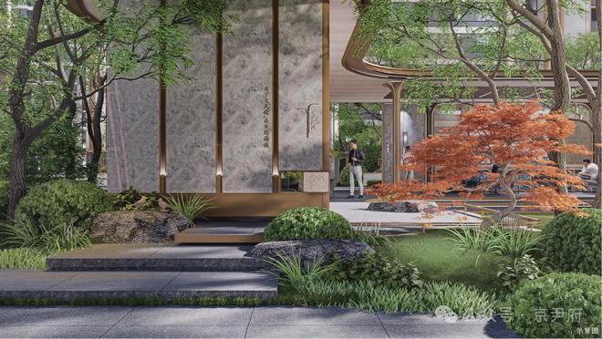 2024中建云境(北京中建云境售樓處)官方網(wǎng)站-營銷中心-歡迎您@！(圖11)