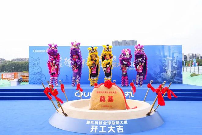6大總部將交付！琶洲你有珠城的既視感了(圖18)