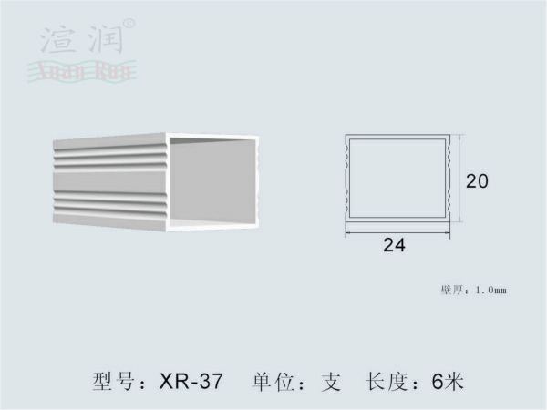 九游體育：電解鋁行業(yè)利潤持續(xù)受到壓縮 氧化鋁價格面臨更大上行阻力