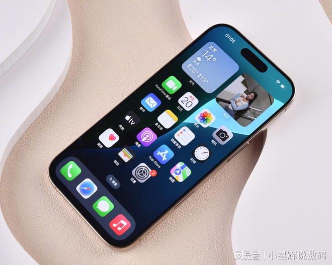2024最耐用的四款手機(jī)耐摔又防水系統(tǒng)流暢可以輕松用五年(圖7)
