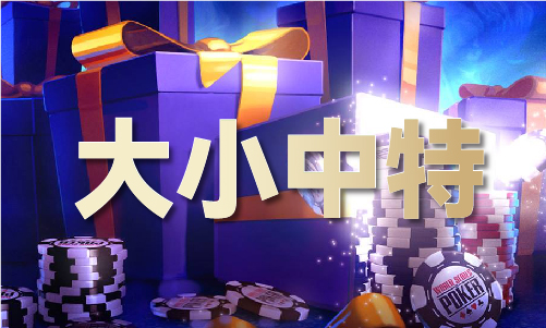 香港正版免費(fèi)資料十大全