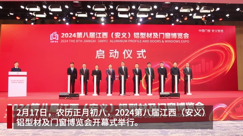 產(chǎn)量增速大幅放緩 全球電解鋁供需矛盾將進一步凸顯(圖1)