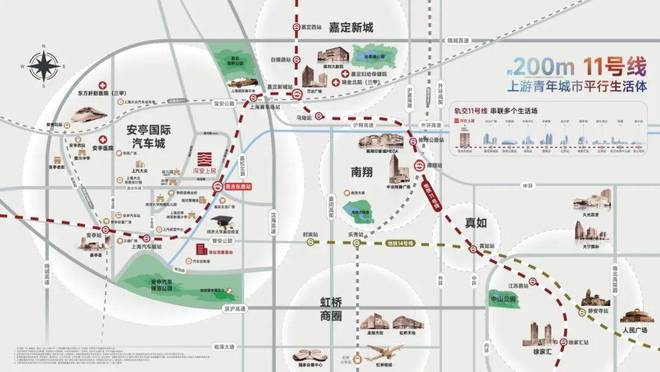 2024深業(yè)深安上居（官方網(wǎng)站）-深業(yè)深安上居百度百科-內(nèi)幕大揭秘(圖12)