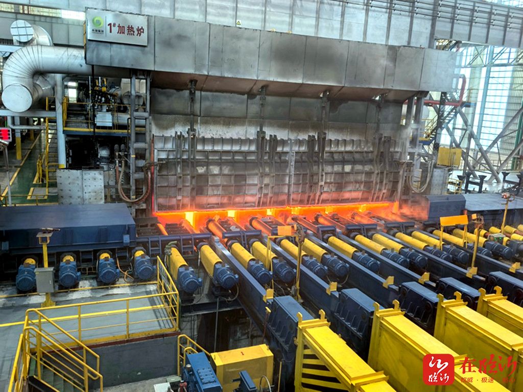 2024年臨沂市推動(dòng)高質(zhì)量發(fā)展現(xiàn)場(chǎng)交流會(huì)見(jiàn)聞之二(圖2)