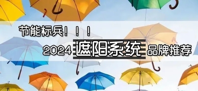 【圖】2024年5月湖北省鋁材產(chǎn)量數(shù)據(jù)(圖16)