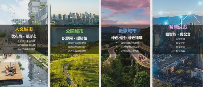 九游app：【官網(wǎng)】中建海絲城(售樓處)2024售樓處首頁(yè)網(wǎng)站-海絲城歡迎您(圖3)