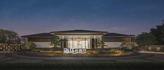 九游app：【官網(wǎng)】中建海絲城(售樓處)2024售樓處首頁(yè)網(wǎng)站-海絲城歡迎您(圖17)