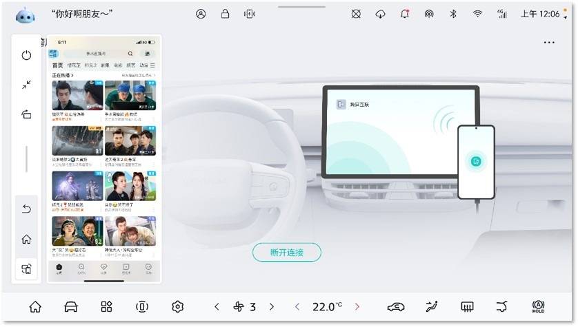向安全底線發(fā)起挑戰(zhàn)啟辰重塑新能源汽車(chē)安全標(biāo)準(zhǔn)(圖12)